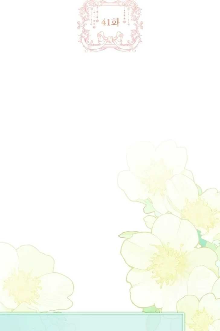 Baca Darling, Why Can’t We Divorce? - Chapter 41 halaman 3