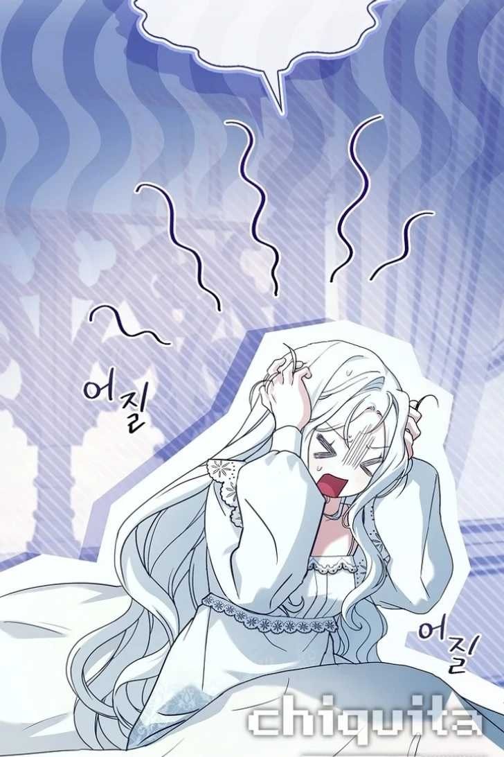Baca Darling, Why Can’t We Divorce? - Chapter 44 halaman 9
