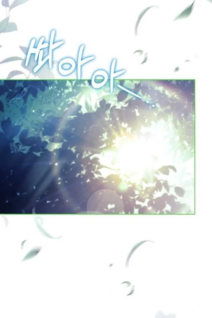 Baca Darling, Why Can’t We Divorce? - Chapter 45 halaman 10