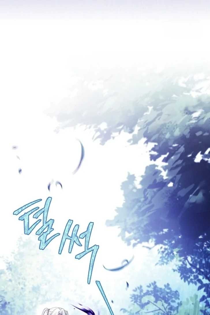 Baca Darling, Why Can’t We Divorce? - Chapter 45 halaman 44