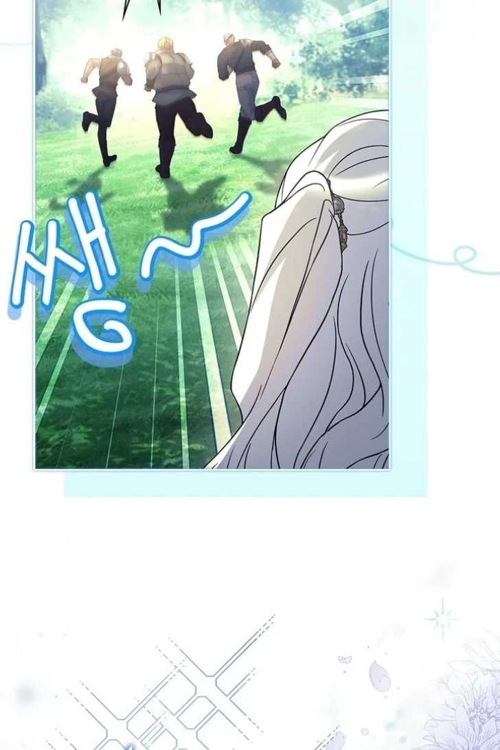 Baca Darling, Why Can’t We Divorce? - Chapter 45 halaman 49
