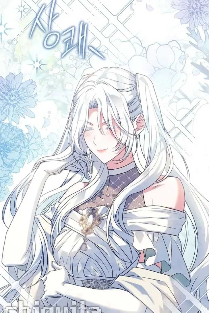 Baca Darling, Why Can’t We Divorce? - Chapter 45 halaman 50