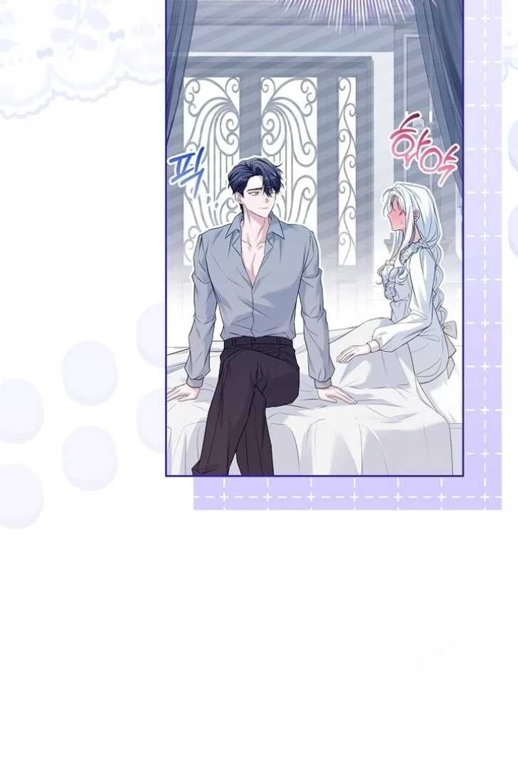 Baca Darling, Why Can’t We Divorce? - Chapter 46 halaman 11