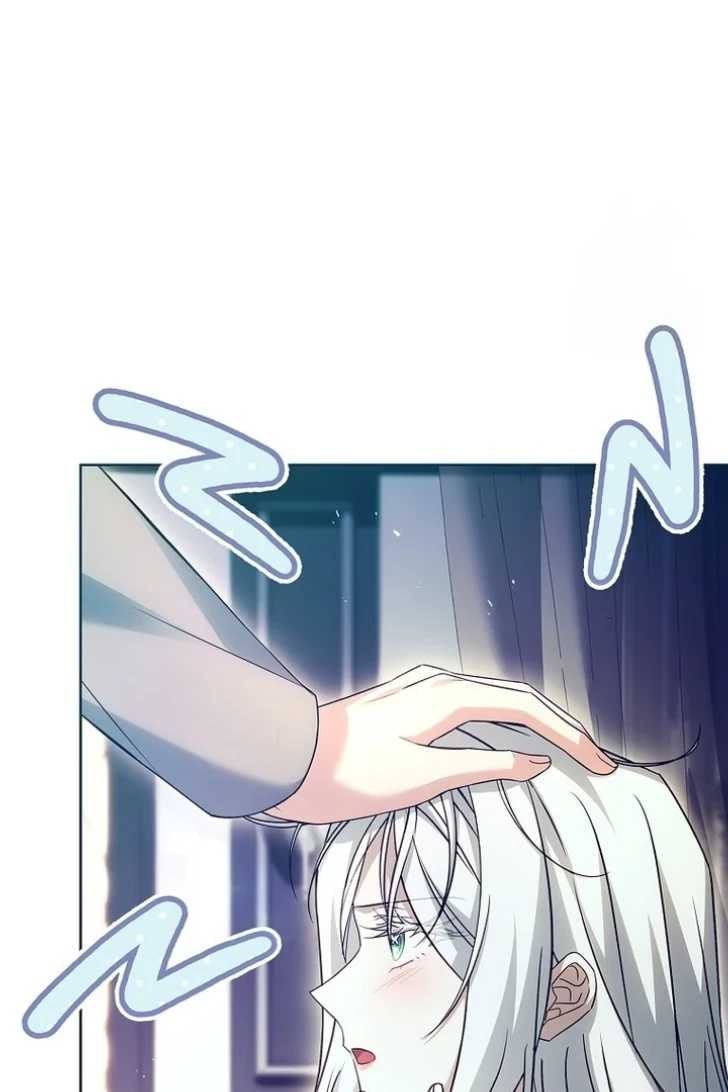 Baca Darling, Why Can’t We Divorce? - Chapter 46 halaman 60