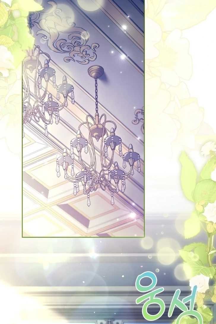 Baca Darling, Why Can’t We Divorce? - Chapter 46 halaman 116