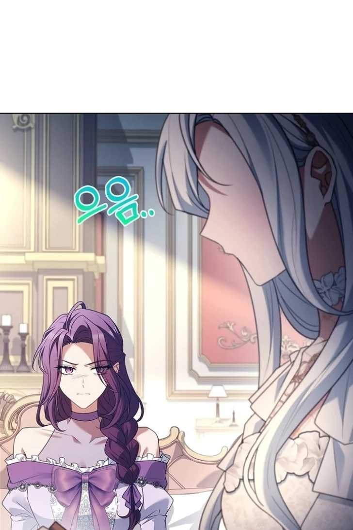 Baca Darling, Why Can’t We Divorce? - Chapter 47 halaman 13