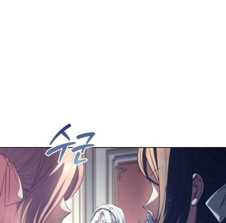 Baca Darling, Why Can’t We Divorce? - Chapter 47 halaman 50