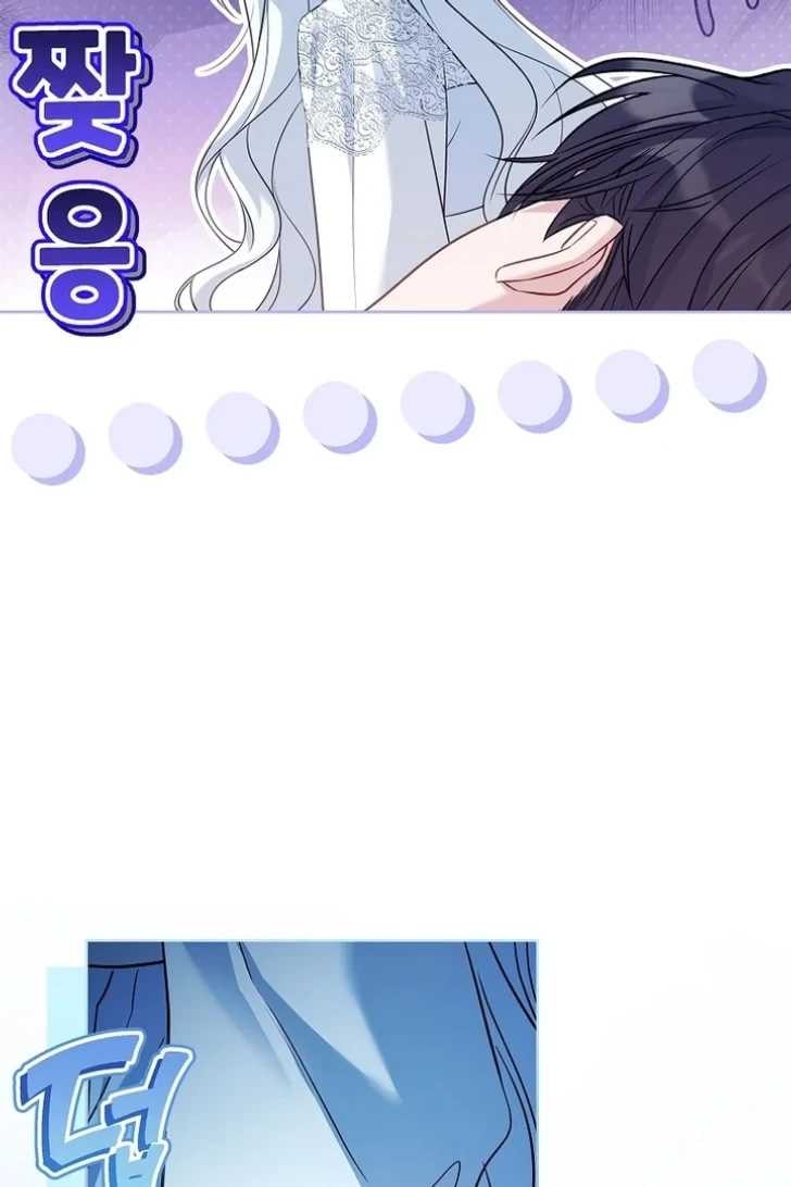 Baca Darling, Why Can’t We Divorce? - Chapter 48 halaman 34