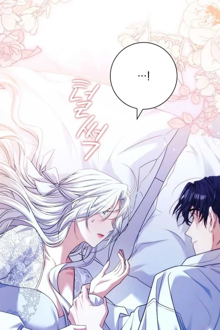 Baca Darling, Why Can’t We Divorce? - Chapter 48 halaman 39