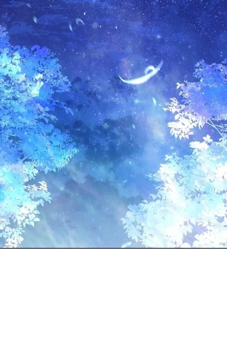 Baca Darling, Why Can’t We Divorce? - Chapter 48 halaman 58