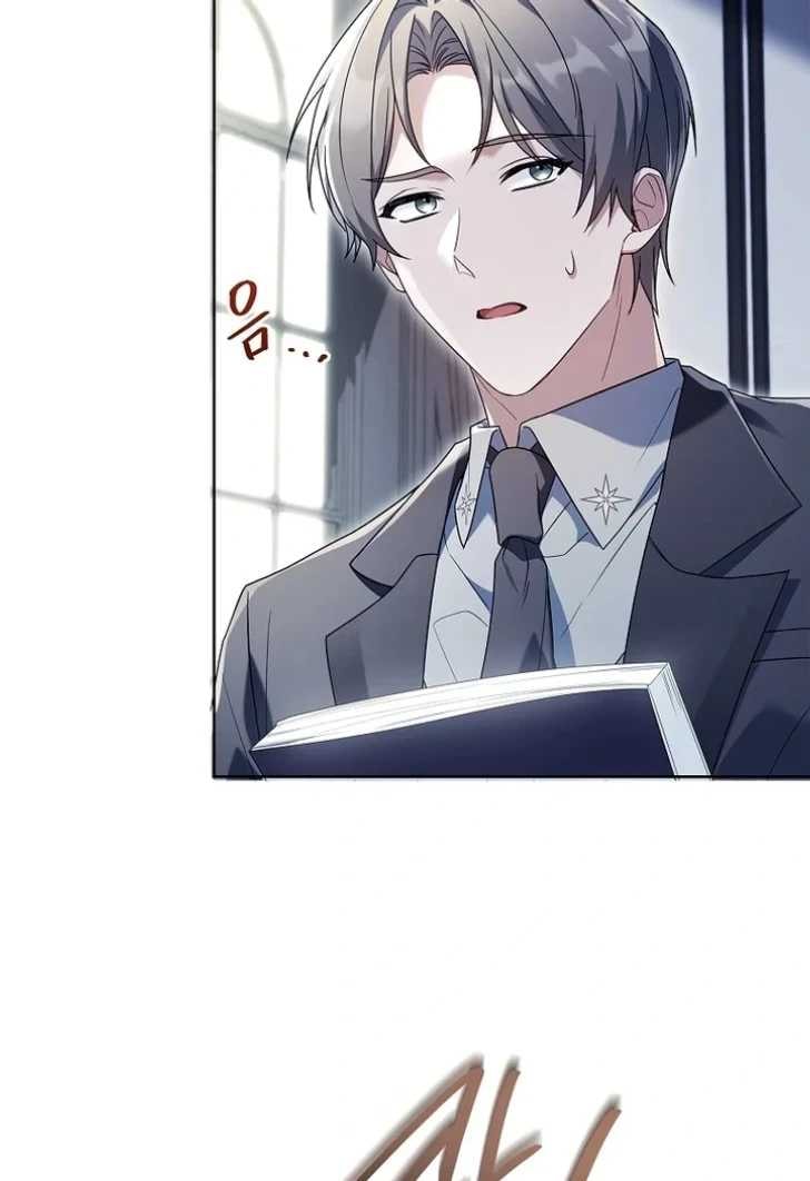 Baca Darling, Why Can’t We Divorce? - Chapter 48 halaman 100