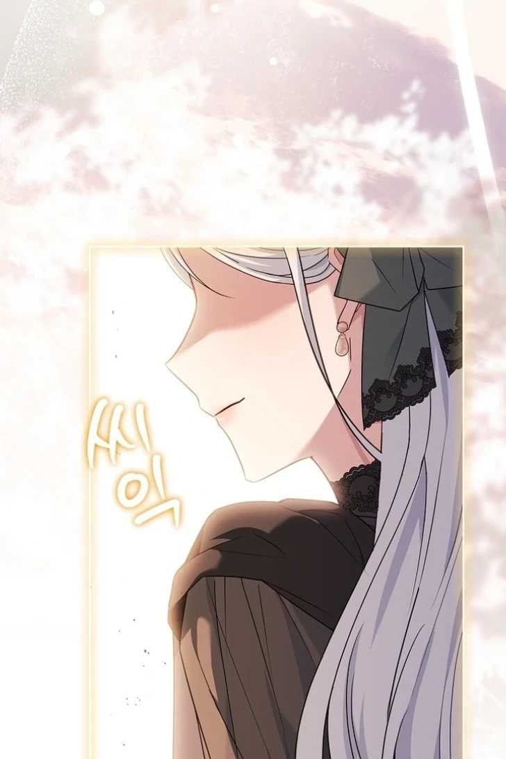 Baca Darling, Why Can’t We Divorce? - Chapter 49 halaman 31