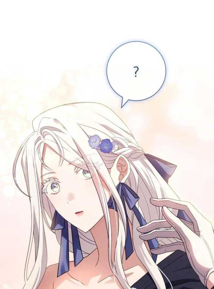 Baca Darling, Why Can’t We Divorce? - Chapter 5 halaman 10