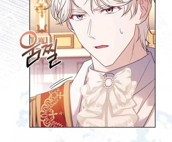Baca Darling, Why Can’t We Divorce? - Chapter 5 halaman 122
