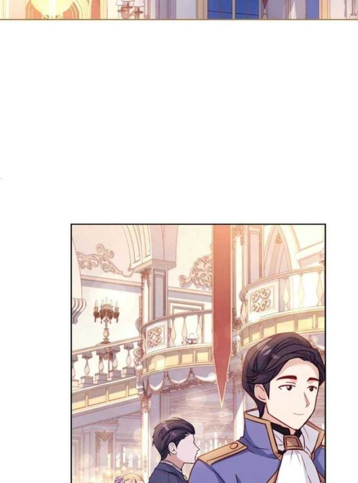 Baca Darling, Why Can’t We Divorce? - Chapter 5 halaman 23