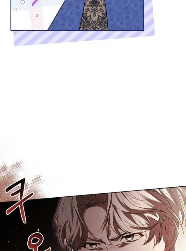 Baca Darling, Why Can’t We Divorce? - Chapter 5 halaman 83
