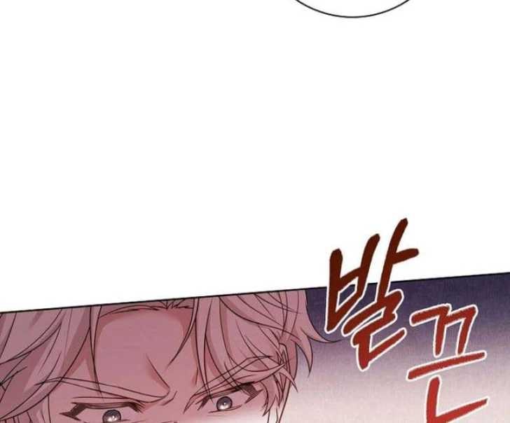 Baca Darling, Why Can’t We Divorce? - Chapter 5 halaman 92