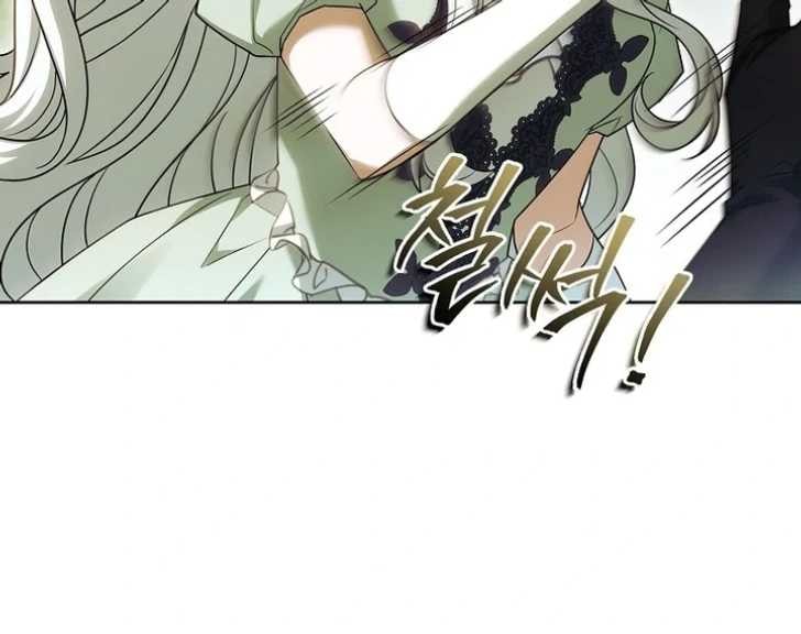 Baca Darling, Why Can’t We Divorce? - Chapter 50 halaman 89