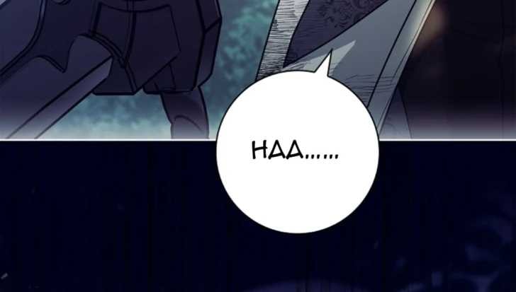 Baca Darling, Why Can’t We Divorce? - Chapter 52 halaman 53