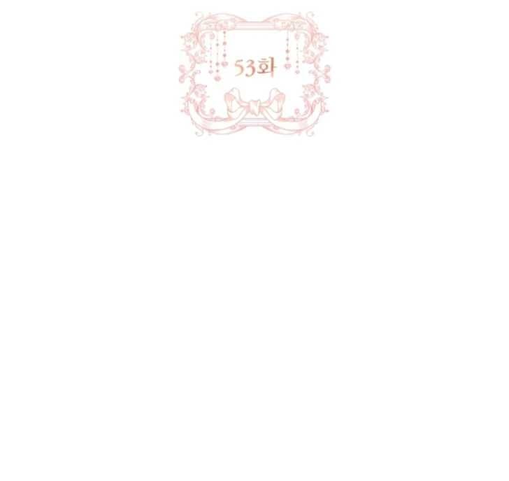 Baca Darling, Why Can’t We Divorce? - Chapter 53 halaman 94