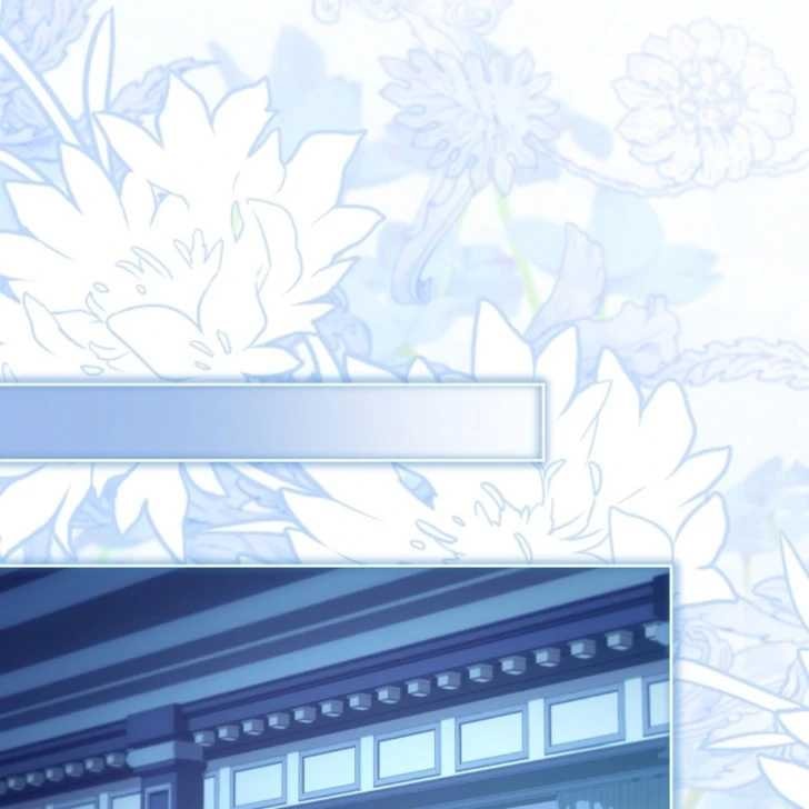 Baca Darling, Why Can’t We Divorce? - Chapter 54 halaman 63