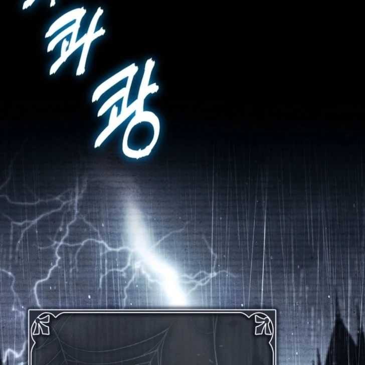 Baca Darling, Why Can’t We Divorce? - Chapter 55 halaman 24