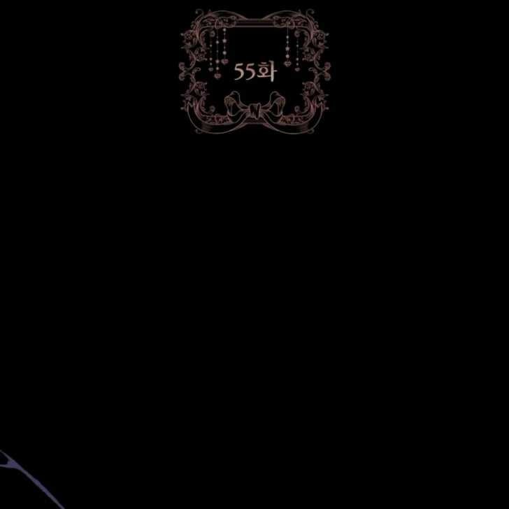 Baca Darling, Why Can’t We Divorce? - Chapter 55 halaman 4