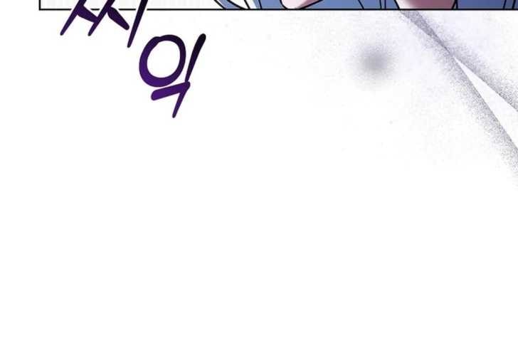 Baca Darling, Why Can’t We Divorce? - Chapter 57 halaman 108