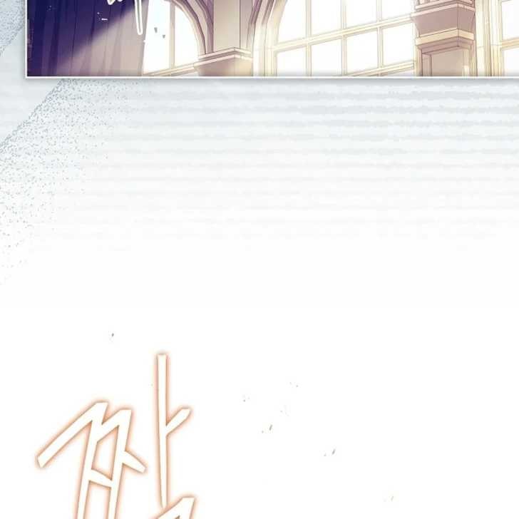 Baca Darling, Why Can’t We Divorce? - Chapter 57 halaman 142