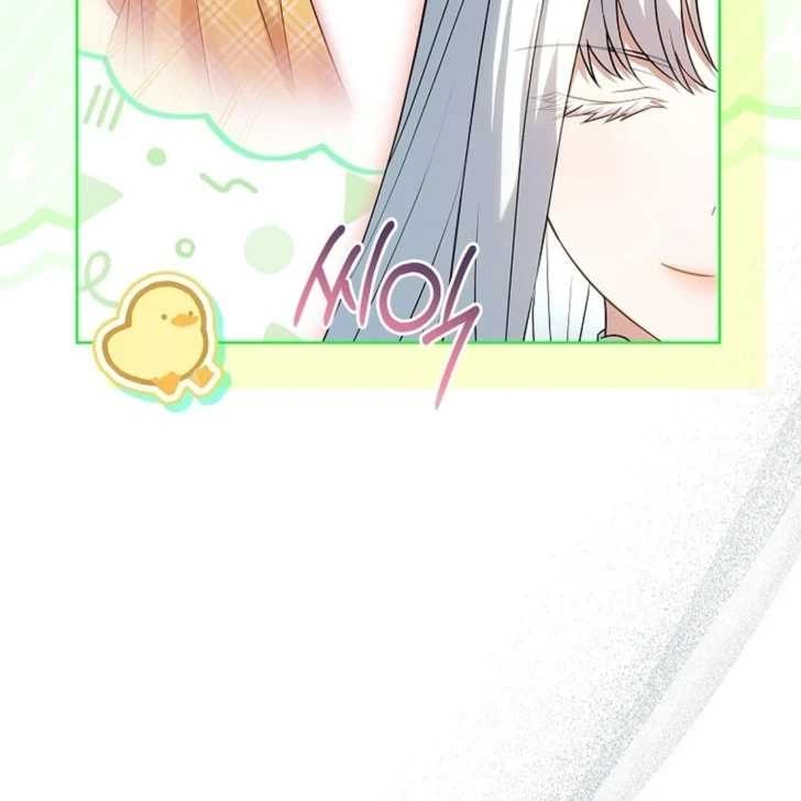 Baca Darling, Why Can’t We Divorce? - Chapter 58 halaman 108