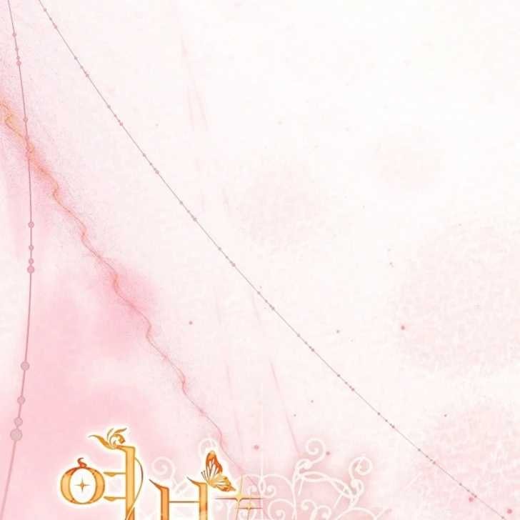 Baca Darling, Why Can’t We Divorce? - Chapter 58 halaman 64
