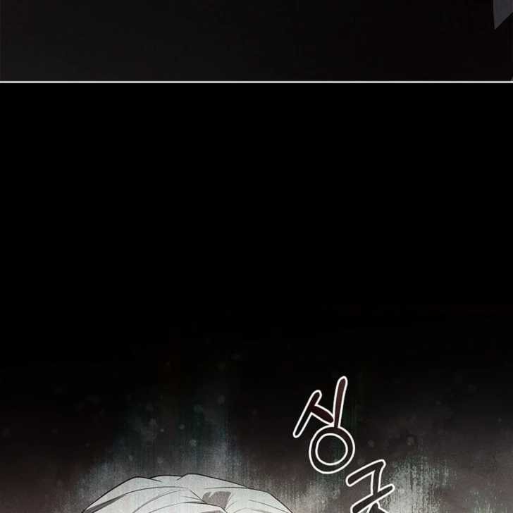 Baca Darling, Why Can’t We Divorce? - Chapter 59 halaman 94