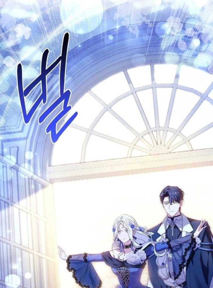Baca Darling, Why Can’t We Divorce? - Chapter 6 halaman 35