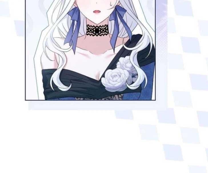 Baca Darling, Why Can’t We Divorce? - Chapter 6 halaman 50