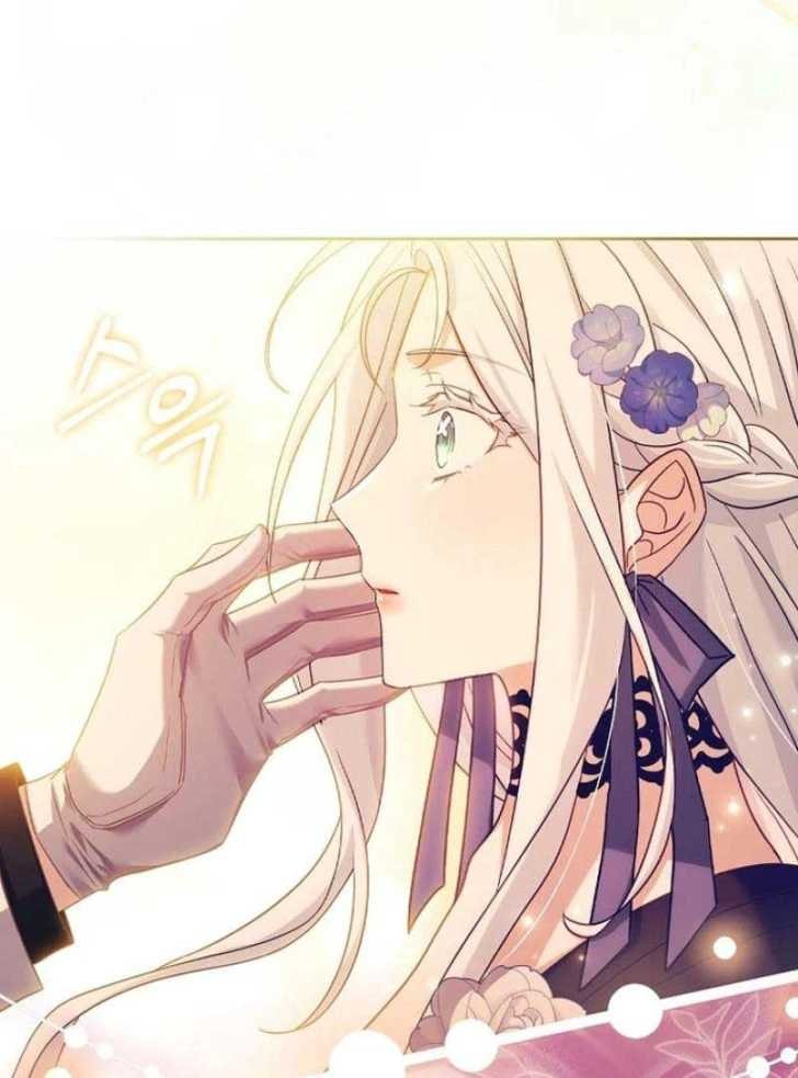 Baca Darling, Why Can’t We Divorce? - Chapter 6 halaman 76