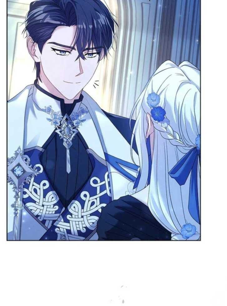 Baca Darling, Why Can’t We Divorce? - Chapter 6 halaman 106