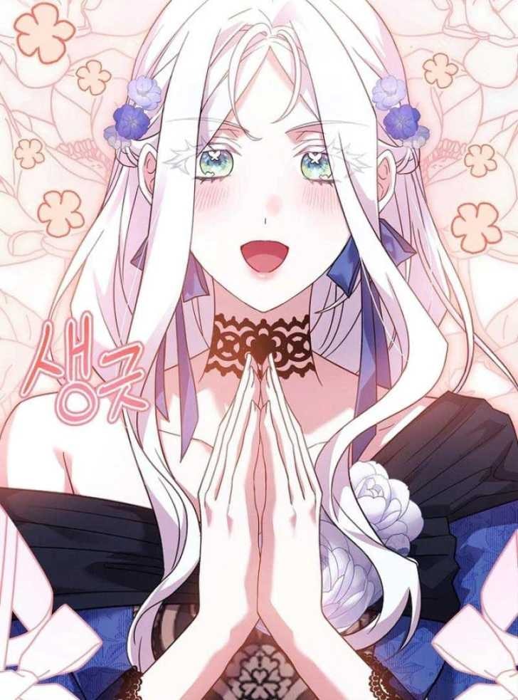 Baca Darling, Why Can’t We Divorce? - Chapter 6 halaman 134