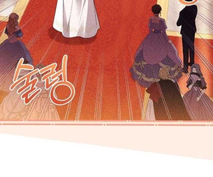 Baca Darling, Why Can’t We Divorce? - Chapter 6 halaman 8