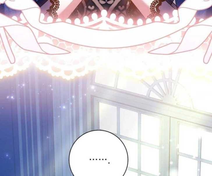 Baca Darling, Why Can’t We Divorce? - Chapter 6 halaman 136