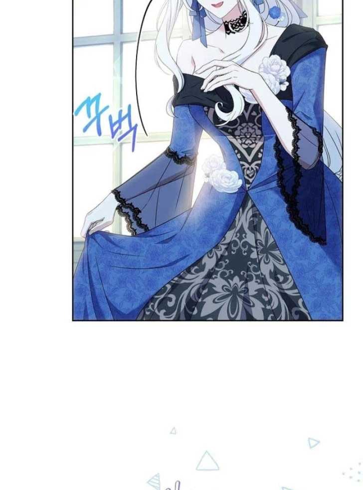 Baca Darling, Why Can’t We Divorce? - Chapter 6 halaman 151