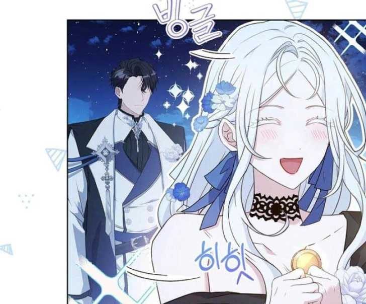 Baca Darling, Why Can’t We Divorce? - Chapter 6 halaman 153