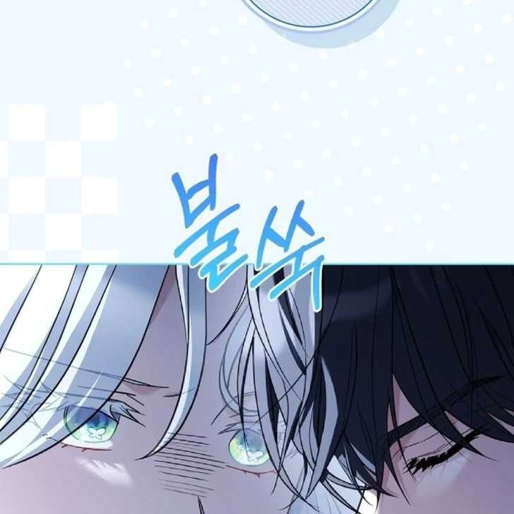 Baca Darling, Why Can’t We Divorce? - Chapter 60 halaman 21