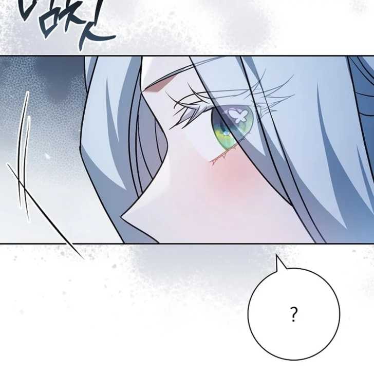 Baca Darling, Why Can’t We Divorce? - Chapter 61 halaman 23