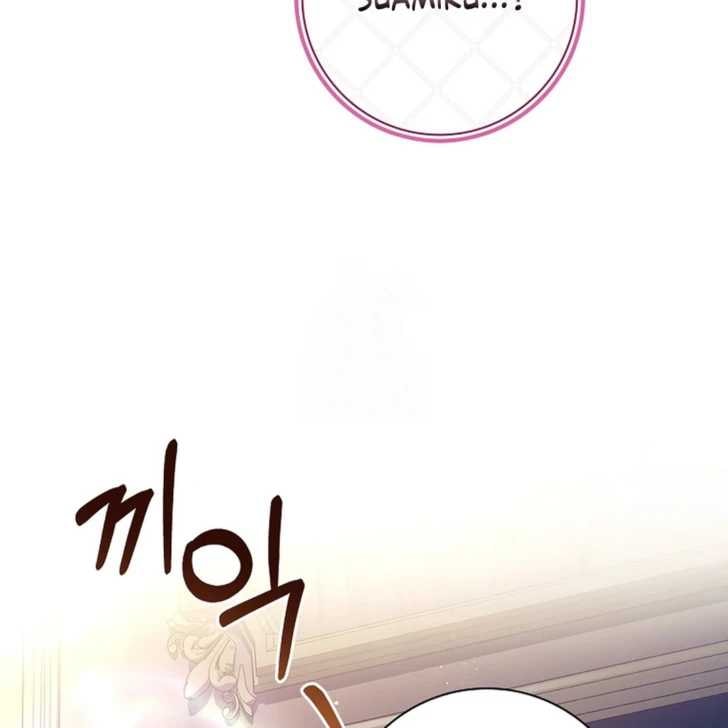 Baca Darling, Why Can’t We Divorce? - Chapter 62 halaman 139