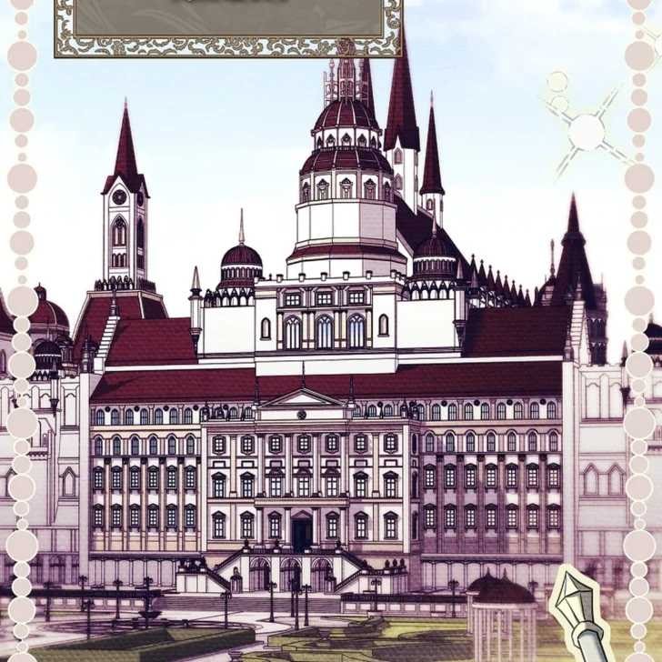 Baca Darling, Why Can’t We Divorce? - Chapter 64 halaman 124