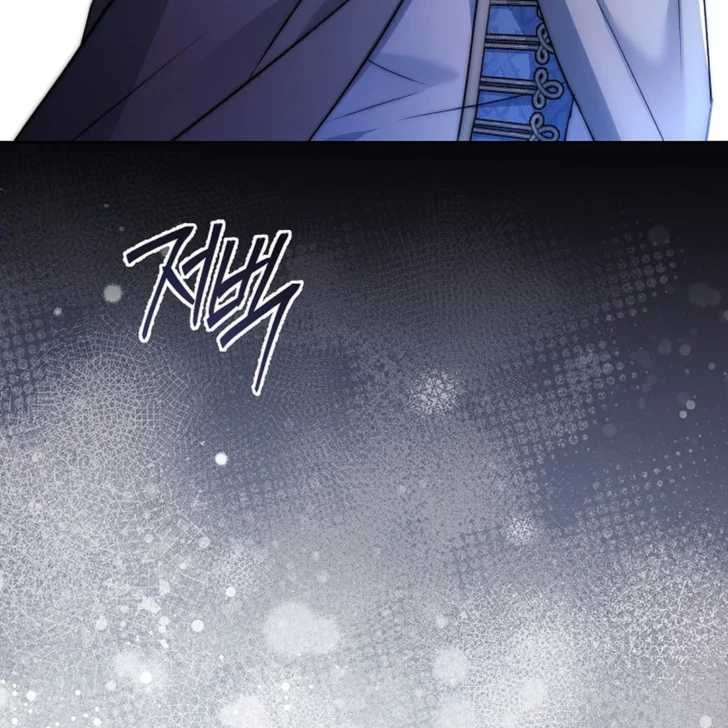 Baca Darling, Why Can’t We Divorce? - Chapter 64 halaman 44