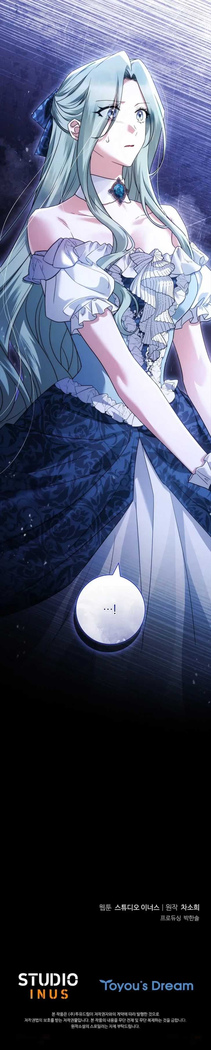 Baca Darling, Why Can’t We Divorce? - Chapter 65 halaman 151
