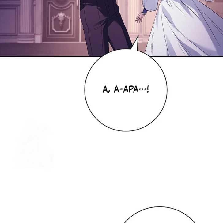 Baca Darling, Why Can’t We Divorce? - Chapter 65 halaman 53