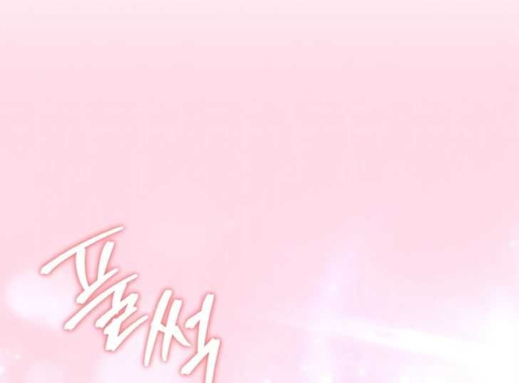 Baca Darling, Why Can’t We Divorce? - Chapter 65 halaman 56