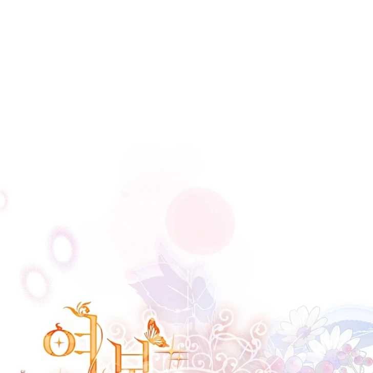Baca Darling, Why Can’t We Divorce? - Chapter 65 halaman 73